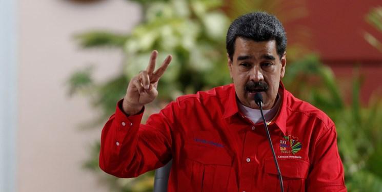 مادورو: ترامپ همچون هیتلر است
