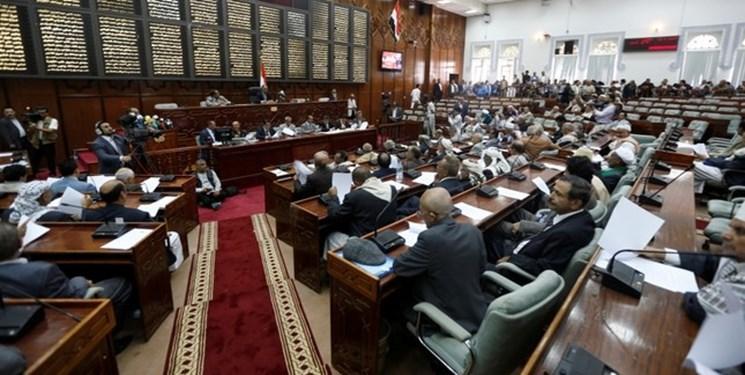 پارلمان هادی خواستار لغو مشارکت امارات در جنگ یمن شد مجلس هادی خواهان لغو مشارکت امارات در جنگ یمن شد