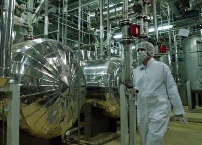 شرکت روس اتم بازسازی یک کارخانه در تأسیسات فردو را تعلیق کرد
