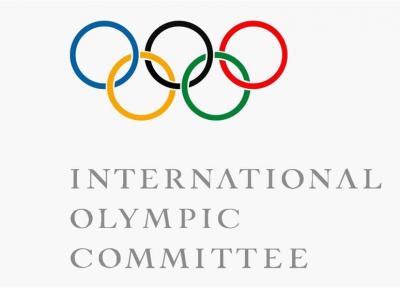 تحقیق کمیته بین المللی المپیک درباره حذف اطلاعات 145 ورزشکار روسی در آزمایشگاه مسکو