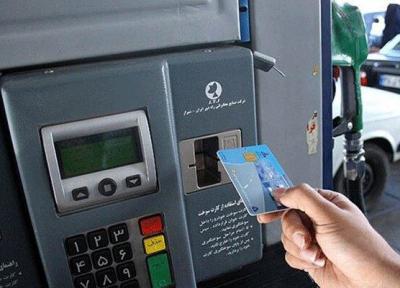 دردسر عدد 3.99 و یک هشدار جدی ، حواستان باشد در پمپ بنزین ضرر نکنید
