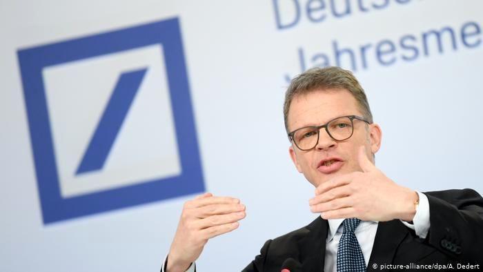 ضرر چند میلیاردی در پی تغییر ساختار در دویچه بانک آلمان