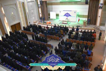 افتتاحیه هجدهمین دوره آموزشی-تشکیلاتی جهاد اکبر در مشهد مقدس برگزار گردید
