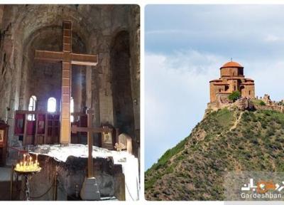 صومعه جواری؛ جاذبه تاریخی گرجستان