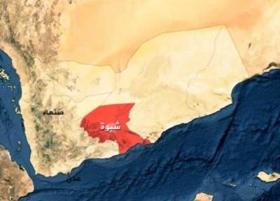 تحرکات امارات برای فعال کردن جبهه شبوه یمن علیه عربستان