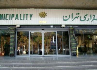 دستور زاکانی در خصوص عایدی شهرداری تهران