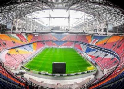 تور هلند: ورزشگاه آمستردام آرنا؛ یکی از میزبانان یورو 2020
