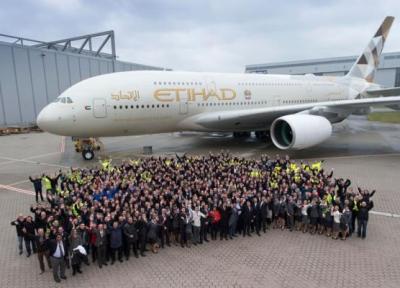 شرکت هواپیمایی اتحاد، برنده جایزه بهترین شرکت هواپیمایی سال