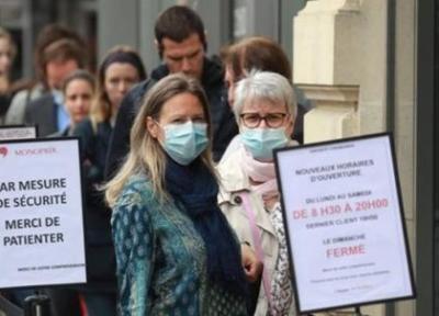تور فرانسه ارزان: فرانسه: به زودی ابتلا به کرونا به 250 هزار نفر در روز می رسد