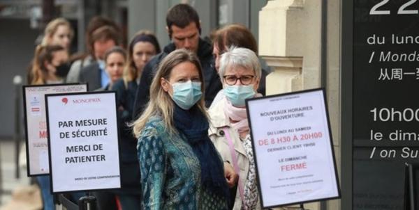 تور فرانسه ارزان: فرانسه: به زودی ابتلا به کرونا به 250 هزار نفر در روز می رسد