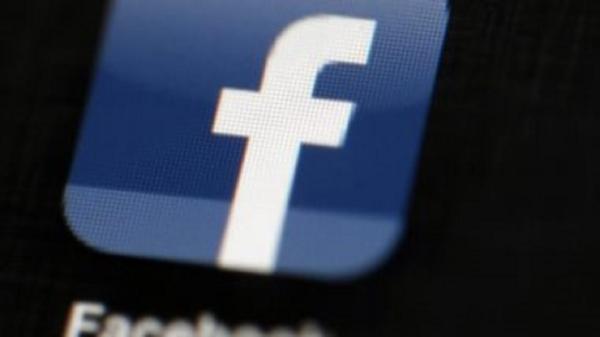 آیا می توان شماره تلفن همراه خود را از پایگاه داده فیس بوک حذف کرد؟