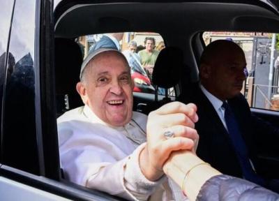 پاپ از بیمارستان مرخص شد: هنوز زنده ام!