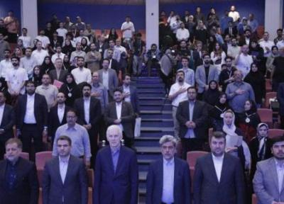 مراسم اختتامیه چهاردهمین دوره نمایشگاه بین المللی نوآوری و فناوری (INOTEX 2025)